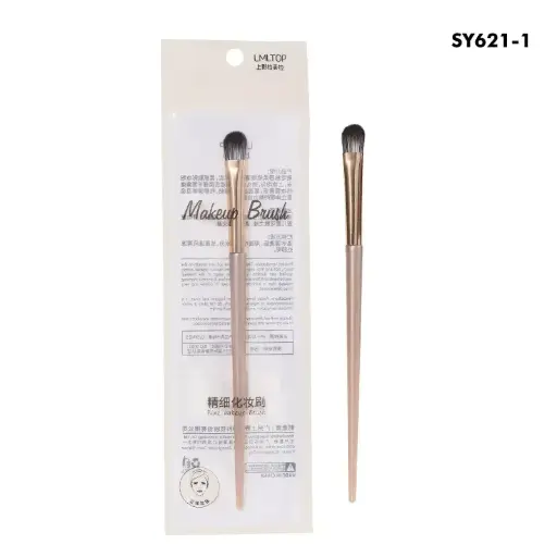 [425241] Makeup Brush Set No.SY621-1