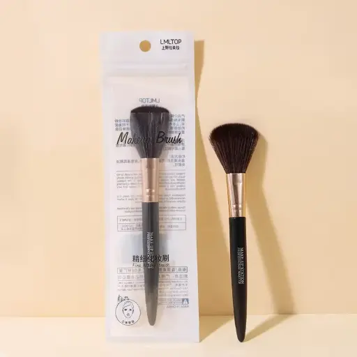 [425242] Makeup Brush Set No.SY1067