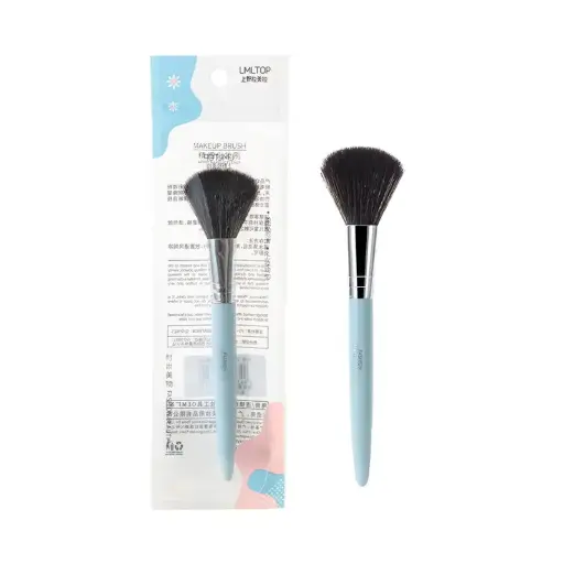[425243] Makeup Brush Set No.B0474-1