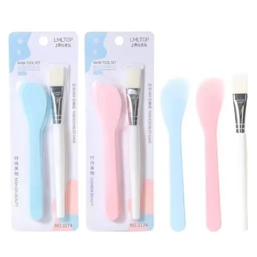 [425244] Mask Stick No.3174