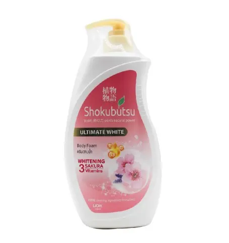 [417269] Shokubutsu សាគូរ៉ា UltimateWhite 900ml