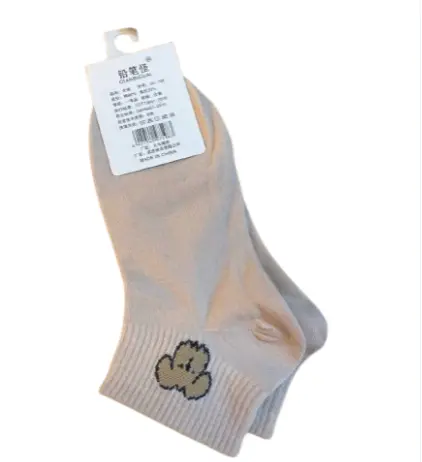 [400652] ស្រោមជើងកខ្លូីរូបតុក្កតា#983