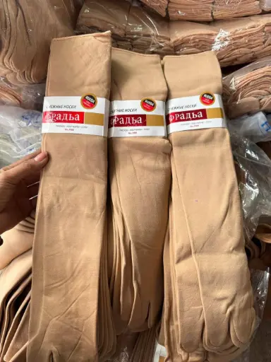 [400670] Halinco ស្រោមជើងនារីខ្លី#1006