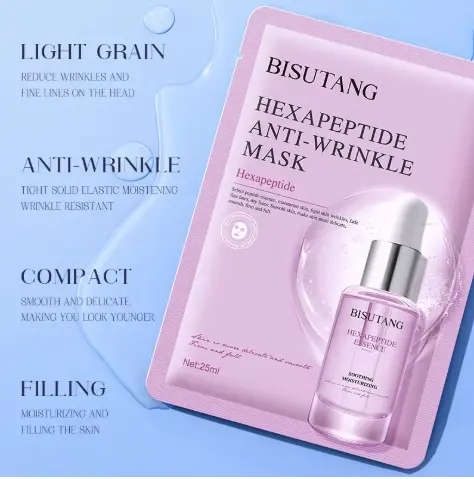 [405244]  Bisutang ម៉ាសសេរ៉ូម Hexapeptide 25ml*10pcs
