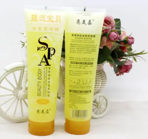 [417279] SPA ជែលដុះក្អែលលឿង 350g