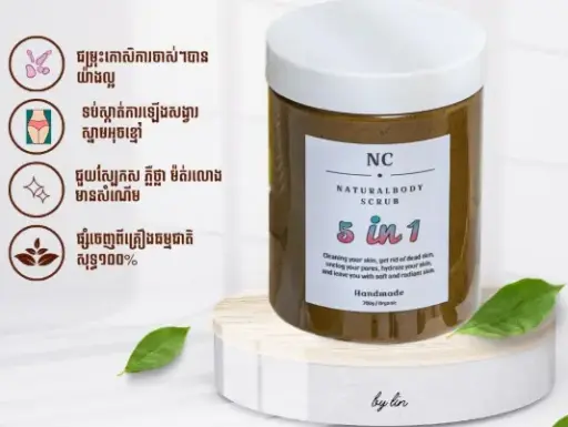 [422555] NC ស្ក្រាប់ធម្មជាតិ 5 in 1 700g