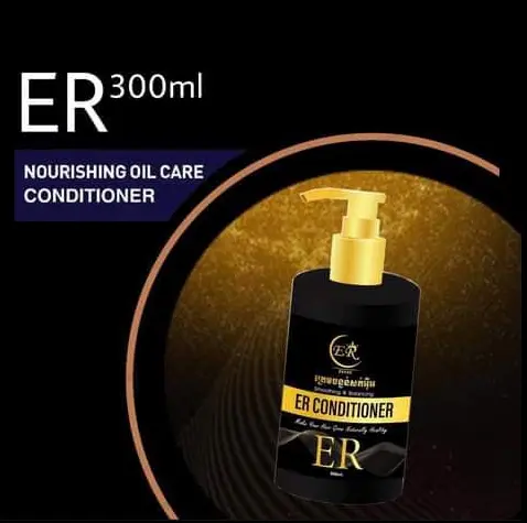 [425355] ER ក្រេមបន្ទន់សក់ 300ml