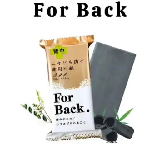 [417383] Pelican សាប៊ូដុំដុសខ្នងជប៉ុន 135g