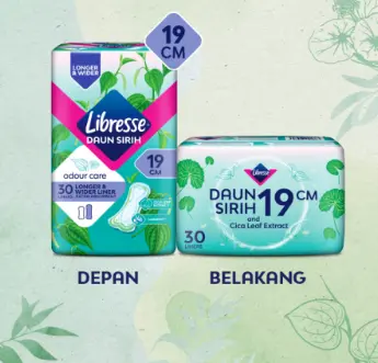 [410193] Libresse សំឡីអនាម័យ Daun 19cm 30liners