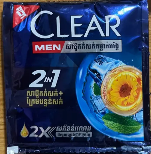[415403] Clear M សាប៊ូកក់បុរសកញ្ចប់ 2in1 7ml