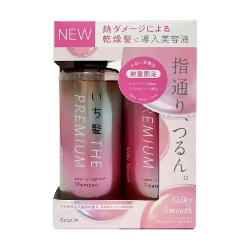 [415420] Kracie Extra Damage Shampoo+Treatment24S 400*2