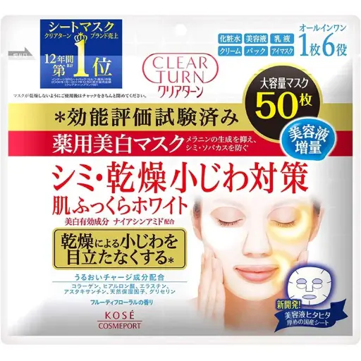 [405274] Kose Clear turn Mask 13ml