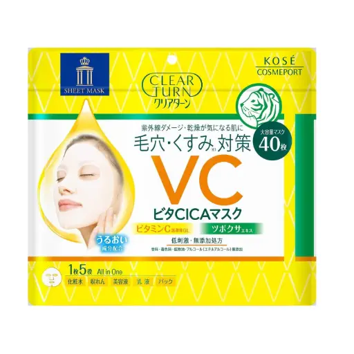 [405288] Clear Tune Vita CICA Mask លឿង 40Sheet