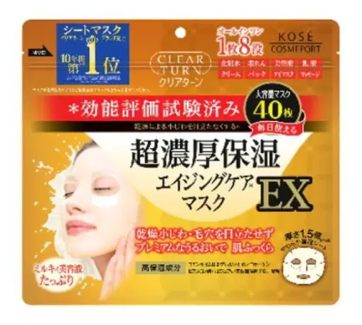 [405294] Kose Clear Turn Ultra Rich Mask ទឹកក្រូច 40Sheet