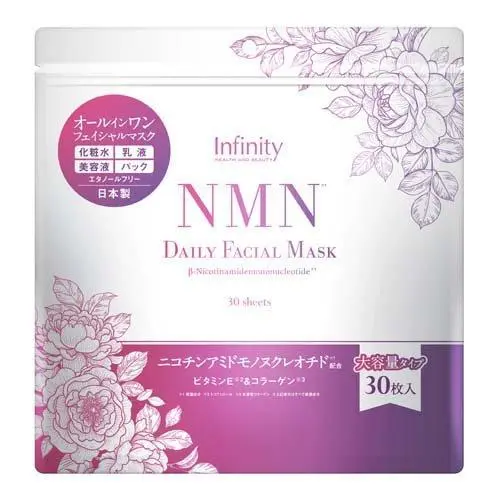 [405300] NMN Daily Facial Mask 30Sheet