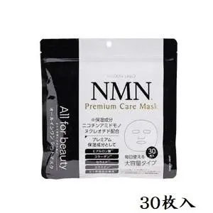 [405302] NMN Premuim care Mask 30Sheet 