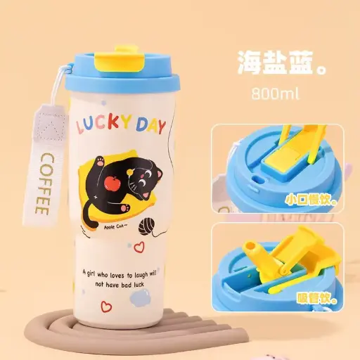 [400682] Puppy Cup Stainless Coffee Cup 800ml