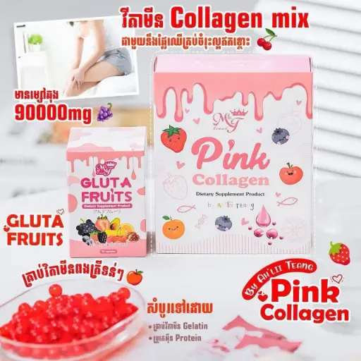 [413158] M&T Pink Collagen Dietary Supplement 15g*10