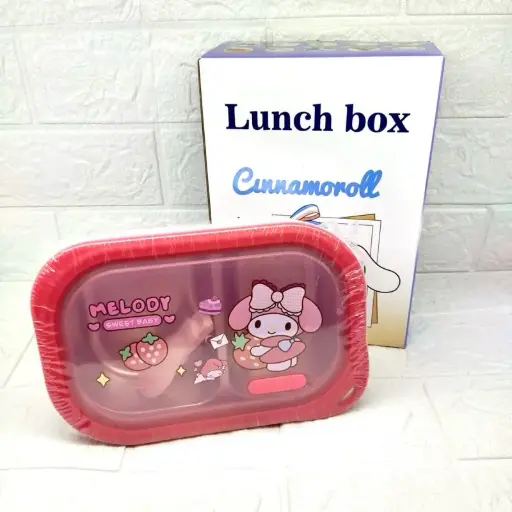 [400692] Lunch Box Melody Sweet Baby #6690 1000ml
