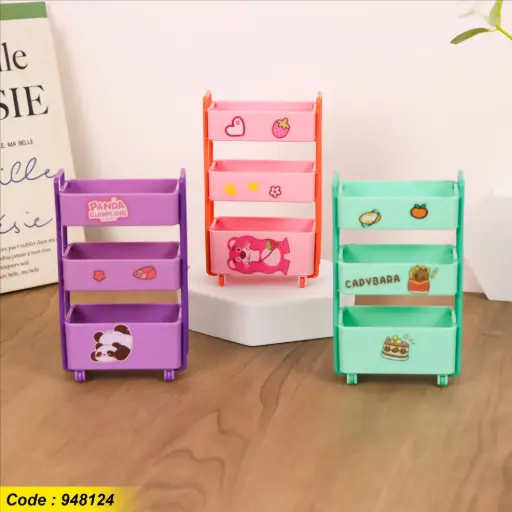 [425558] Panda Dunpling ធ្នើរតូចៗ3ថត #119A