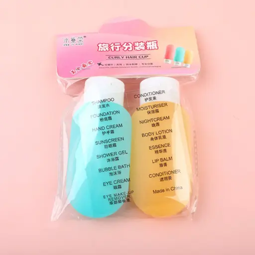 [400731] Shui Zi Xuan Curly Hair Cup 2pcs #0635