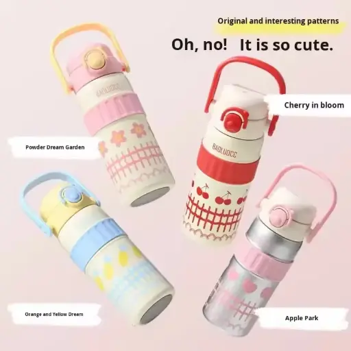 [400788] Baoluocc Vacuum Cup #BOL-86131 600ml