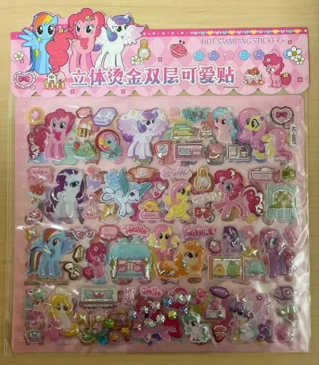 [425598] Double-Layer Stamping Fun Sticker #XYA01