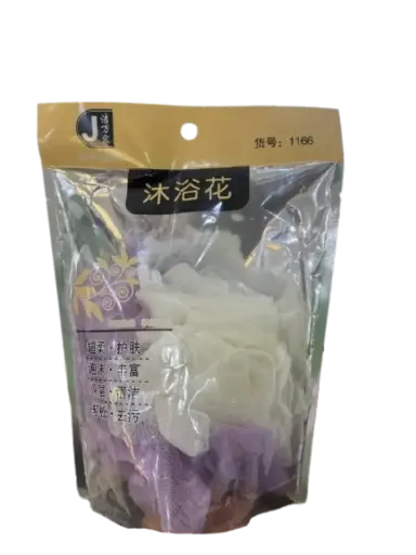 [400872] JieWanJia ស្បៃដុសខ្លួនកញ្ចប់ #1166