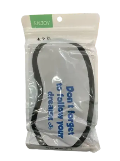 [400880] Enjoy ម៉ាសបិតភ្នែកពេលគេង #2010