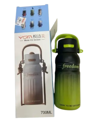 [400886] YZM Freedom Bottle #8735 700ml