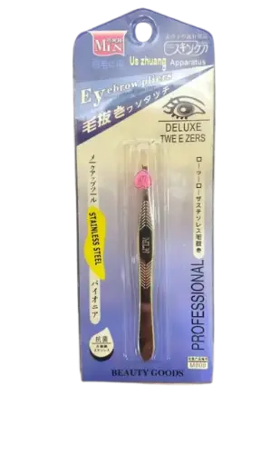 [400903] MLN Us zhuang Stainless Steel Eyebrow Pliers #M808