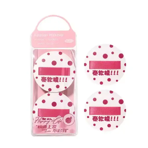 [400917] LMLTOP #LLT17