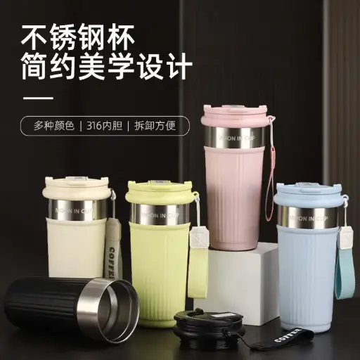 [400973] Buff Wshing កែវអ៊ីណុកដបលាតគ្មានរូប Moon In Cup#T29606 600ml