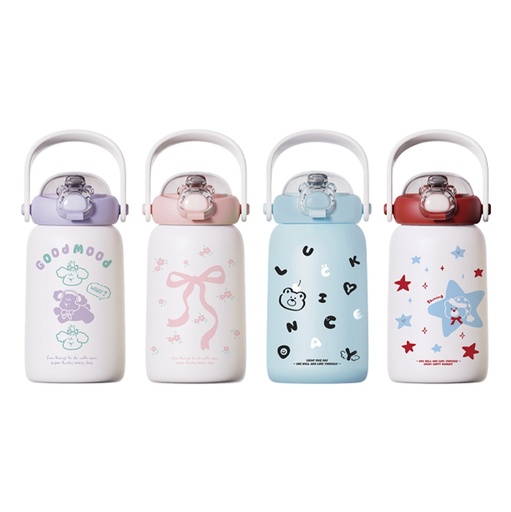 [400975] XCRJ Vacuum Cup Hey Bear #X-265W 490ml