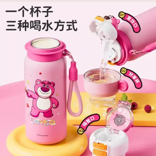 [400990] Disney/Pixar Lotso ដបអ៊ីណុក #LFC-1504B 500ml