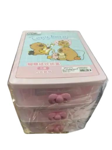 [400998] Sepovica ទូជ័រថ្លាដាក់អីវ៉ាន់3ជាន់ #SV-18687