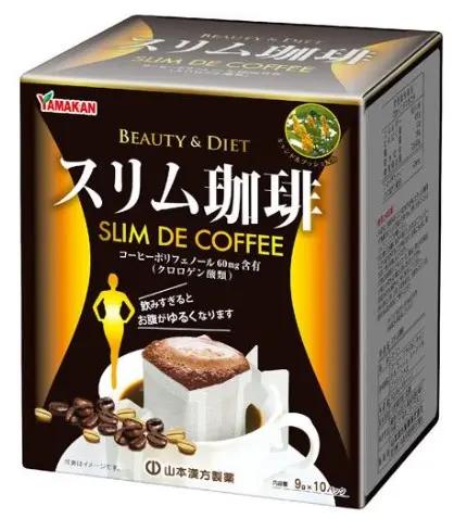 [402025] YAMAKAN Slim Coffee 9g