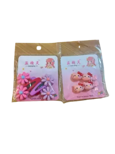 [402030] 162-Lanjingling ដង្កៀបកៀប Since 1983