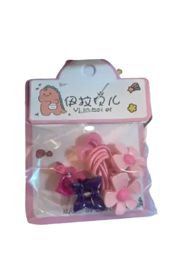 [402033] 165-Bio ដង្កៀបចាប់តូចៗ4+កៅស៊ូតូច1