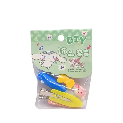 [402036] DIY-ឈុតដង្កៀប