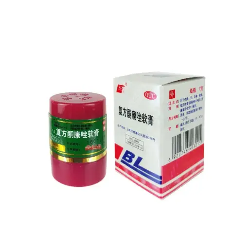 [404002] BL-សំរាប់លាយឡេ 