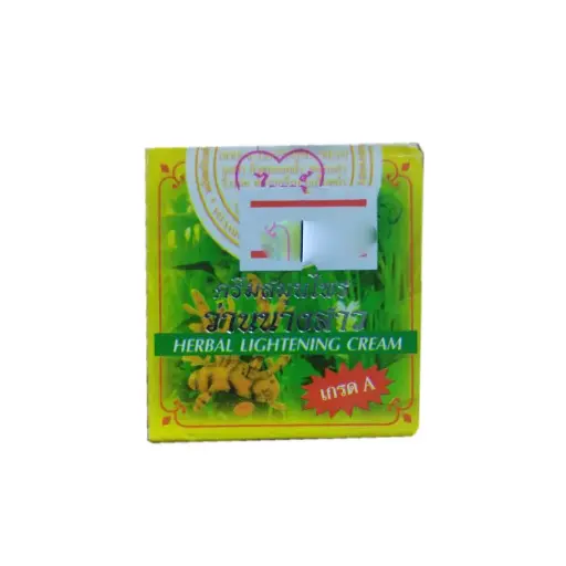 [404015] FC-herbal lightening cream 5g