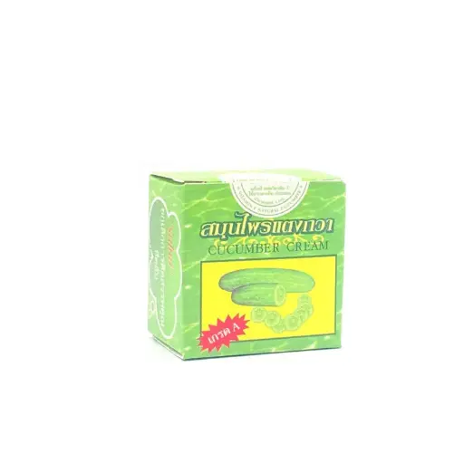 [404017] Face Cream- ក្រែមលាបស្បែកត្រសក់  5g