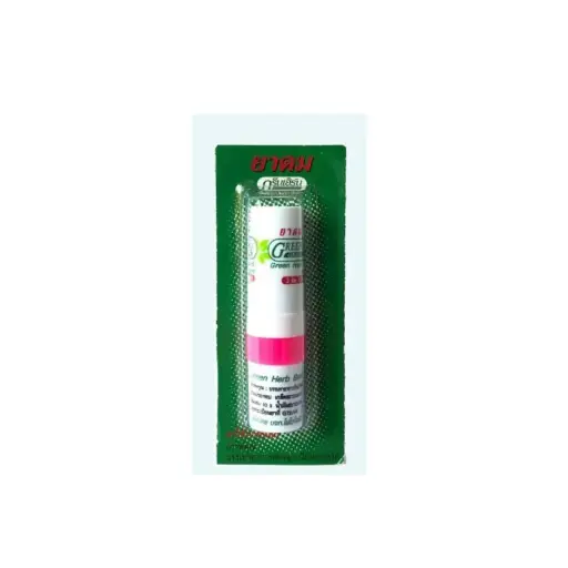 [404021] Green herb-បំពង់ប្រេងហឺត 