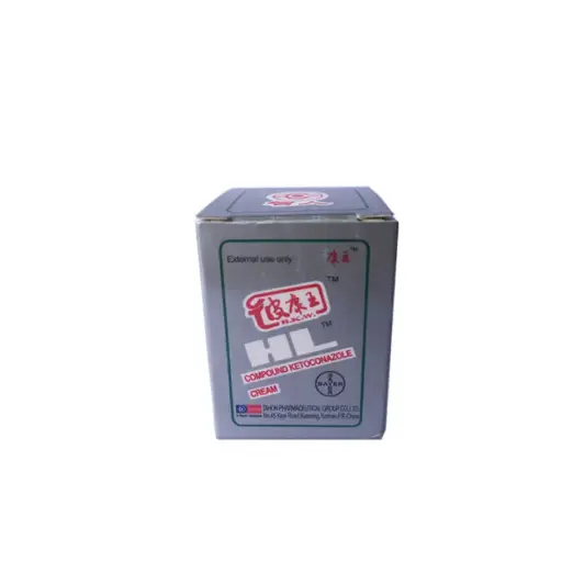 [404022] HL™ ក្រែមលាយឡេ 