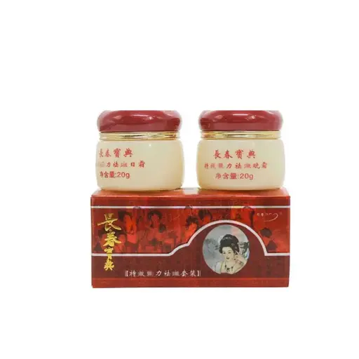 [404023] HUA SHU ZI ម្សៅញីឈ្មោលចិន 40g