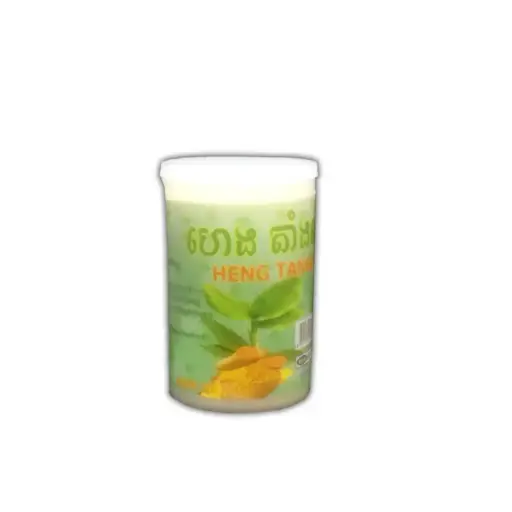 [404024] Heng Tanglim-ម្សៅលាបមុខ 15g