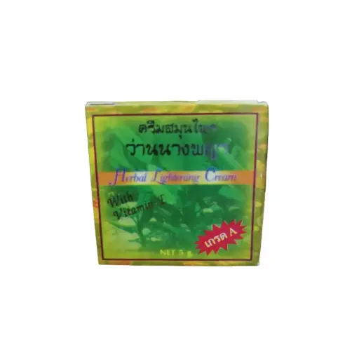 [404038] PNT-គ្រឿងលាយឡេ 5g