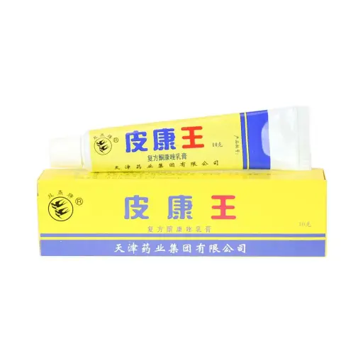 [404046] SF-ក្រែមលាយឡេ 10g