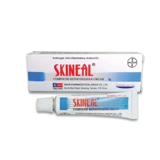 [404047] SKINEAL® ក្រែមលាបស្បែក 10g